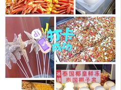 -王府井步行街