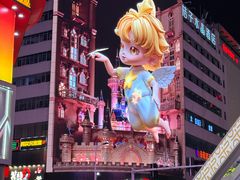 -黄兴南路步行商业街