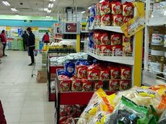 -奥士凯物美(新兴里店)