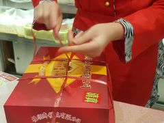 -芦庄子桂顺斋(和平路总店)