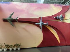 -中国航空博物馆