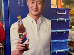 -鼎香润(德胜门内店)