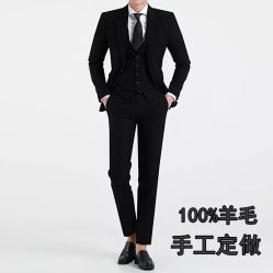-锦师傅西服礼服西装定制(凯运·壹位广场店)