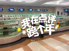 -白金汉爵大酒店·中餐厅(相城店)