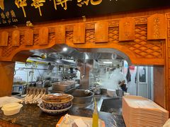 -丝路伊兰·兰州牛肉面(牛街总店)