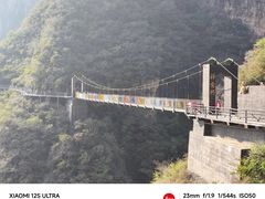 -十渡东湖港风景区