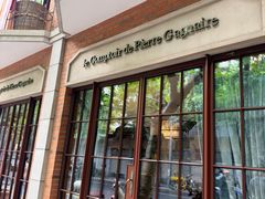 -Le Comptoir de Pierre Gagnaire