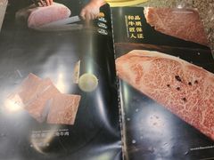 -正苑26年海鲜烤肉•牛尾汤汤饭(东港店)