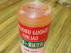 -马三洋芋片(兰州总店)