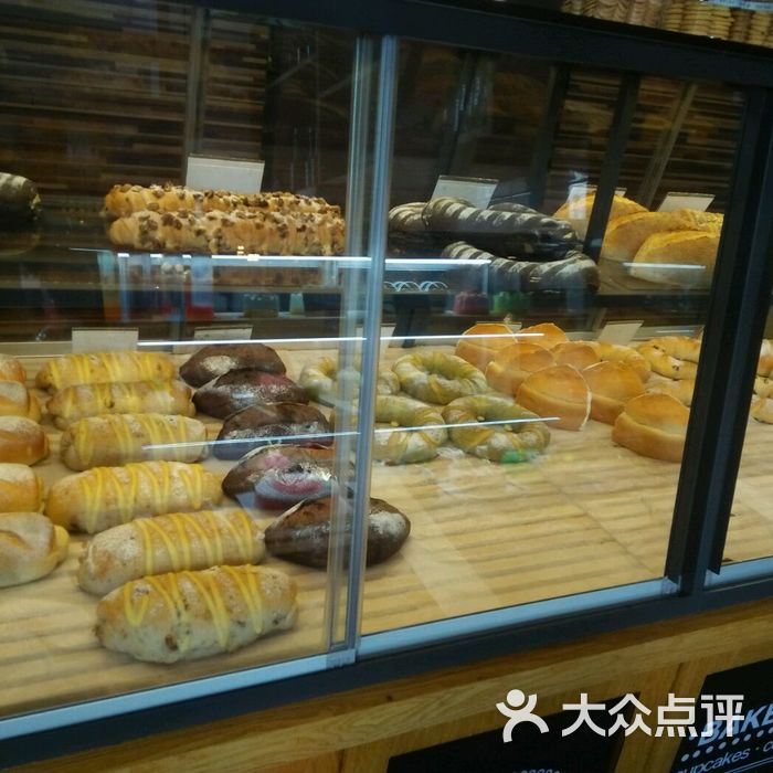 遇见烘焙