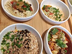 -贰拾捌味·宜宾燃面(春熙路旗舰店)