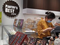 -派悦坊·甜品·蛋糕(虹口龙之梦店)