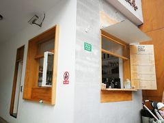 -RAC BAR(安福路店)