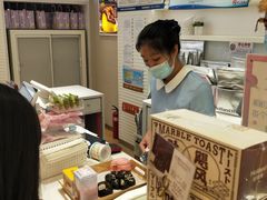 -好利来(靖江路店)