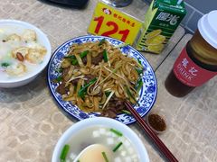 艇仔粥-荔银肠粉(广州天河华利路店)