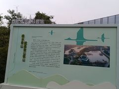 -白鹭湾湿地公园