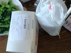 -必胜客(桐乡吾悦广场店)