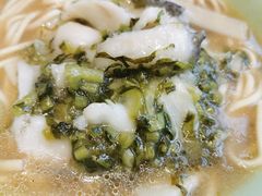 -奎元馆(星光城店)