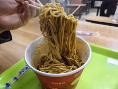 -江三王记牛杂馆(总店)