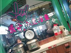 -川人百味(金安中央大街店)