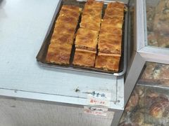 苹果派-中关村茶点