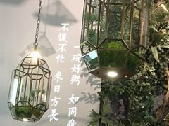 -潮粥荟·潮汕砂锅粥(朝阳大悦城店)