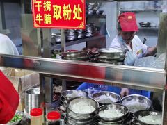 -舒记粉店(七星路店)