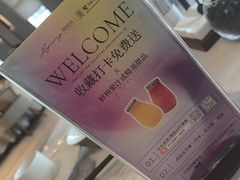 -鹭江潮餐厅·福建菜(鹭江佲家酒店)