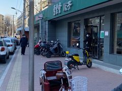 -惠丰堂饭庄·烤鸭·京味菜(翠微路店)
