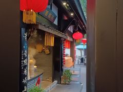 -王家渡火锅(三苏祠店)