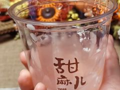 -一川二水•粤川醉(CP静安店)