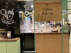 -LUNEURS月乐诗·法式冰淇淋(环贸店)