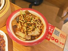 -怪噜范·老贵阳街头名小吃(鸿通城店)