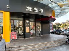-麦当劳(东坑店)