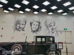 -上海电影博物馆