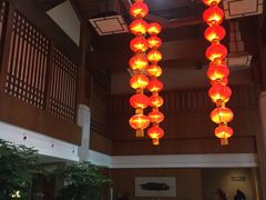 -青城道汤池