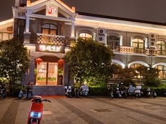 -南京晨光1865创意产业园