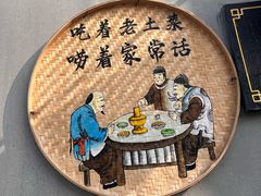 -丁来兴酒店(西街店)