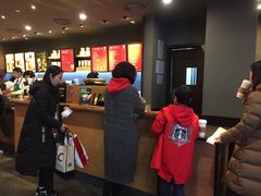 -星巴克(天津滨海国际机场1店)