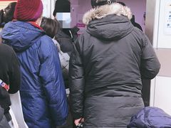 -北京市健宫医院