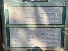 -杭州黄龙洞