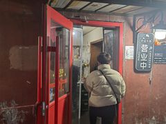 -小红门海鲜