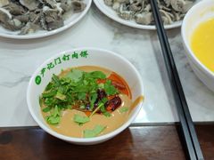 -尹记门钉肉饼(丰台站店)