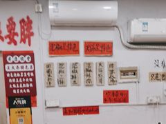 -王大乔泡椒米线·小火锅(星城天地店)