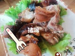 -鲜小岛·铜锅涮肉