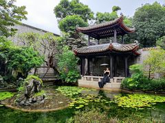 -梁园