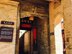 -白鹿原影视城