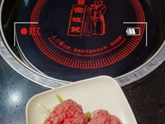 -宽板凳老灶火锅(簋街店)