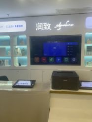 点击看大图 -长沙雅美医疗美容医院