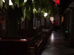 大堂-鲁城往事(游客中心店)